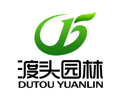 湖南花木/湖南苗木 湖南花木/湖南苗木